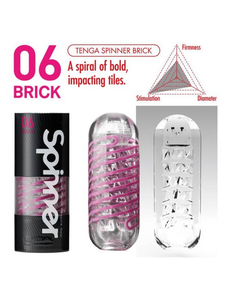 Tenga Spinner Brick